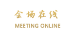 兰州新区瑞潮商务宾馆